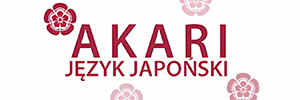 logo_akari2 (300).jpg